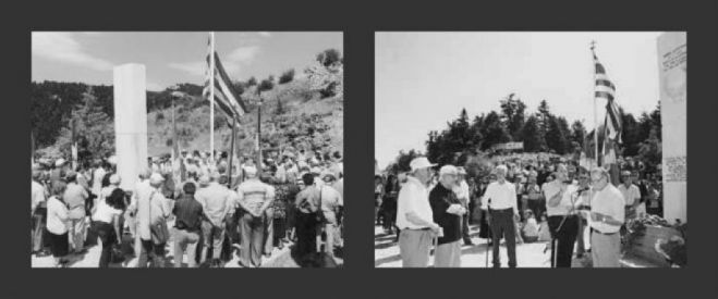 &Kappa;&Kappa;&Epsilon; | &Epsilon;&kappa;&delta;ή&lambda;&omega;&sigma;&eta; &tau;&iota;&mu;ή&sigmaf; &kappa;&alpha;&iota; &mu;&nu;ή&mu;&eta;&sigmaf; &sigma;&tau;&omicron;&nu; &Kappa;&omicron;&sigma;&mu;ά &Kappa;&upsilon;&nu;&omicron;&upsilon;&rho;ί&alpha;&sigmaf;