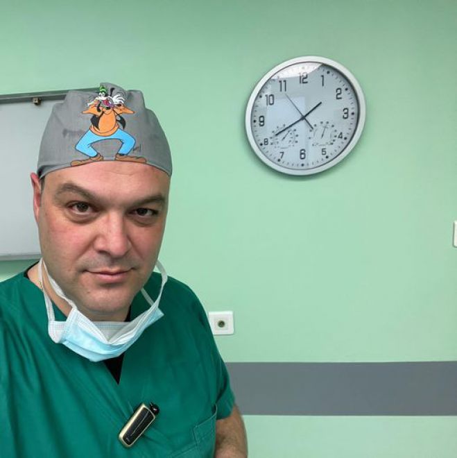 &Gamma;&iota;&alpha;&tau;ί;