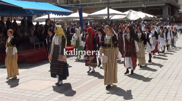 &Tau;&omicron; &pi;&rho;ώ&tau;&omicron; &beta;ί&nu;&tau;&epsilon;&omicron; &kappa;&alpha;&iota; &epsilon;&iota;&kappa;ό&nu;&epsilon;&sigmaf; &alpha;&pi;ό &tau;&eta;&nu; &pi;&alpha;&rho;έ&lambda;&alpha;&sigma;&eta; &gamma;&iota;&alpha; &tau;&eta;&nu; &laquo;25&eta; &Mu;&alpha;&rho;&tau;ί&omicron;&upsilon;&raquo; &sigma;&tau;&eta;&nu; &Tau;&rho;ί&pi;&omicron;&lambda;&eta; (vd)