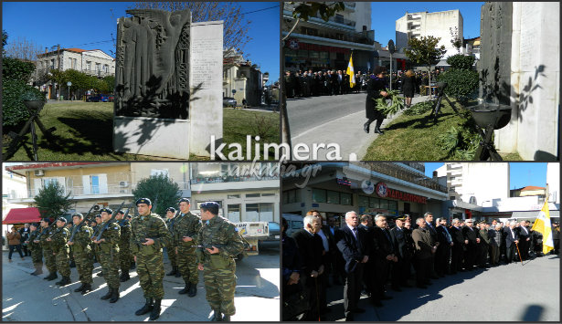 70 χρόνια από τότε που οι Ναζί κρέμασαν Πατριώτες από τα μπαλκόνια της «Ταξιαρχών» στην Τρίπολη (vd)