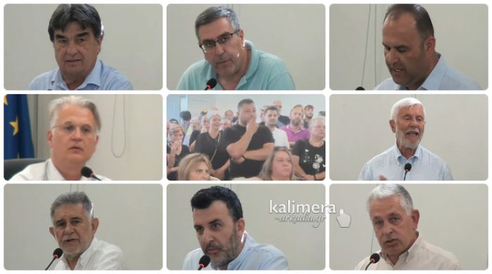 Έ&nu;&tau;&alpha;&sigma;&eta; &gamma;&iota;&alpha; &tau;&eta; &Gamma;&omicron;&rho;&tau;&upsilon;&nu;ί&alpha; &sigma;&tau;&omicron; &Pi;&epsilon;&rho;&iota;&phi;&epsilon;&rho;&epsilon;&iota;&alpha;&kappa;ό &Sigma;&upsilon;&mu;&beta;&omicron;ύ&lambda;&iota;&omicron; - &laquo;&Pi;&lambda;&eta;&rho;ώ&nu;&omicron;&upsilon;&mu;&epsilon; &phi;ό&rho;&omicron;&upsilon;&sigmaf; &alpha;&lambda;&lambda;ά &delta;&epsilon;&nu; έ&chi;&omicron;&upsilon;&mu;&epsilon; &delta;&rho;ό&mu;&omicron;&upsilon;&sigmaf;&raquo; - &Omicron;&iota; &alpha;&nu;&alpha;&phi;&omicron;&rho;έ&sigmaf; &Pi;&tau;&omega;&chi;&omicron;ύ &sigma;&epsilon; &Lambda;&alpha;&gamma;&kappa;ά&delta;&iota;&alpha; &kappa;&alpha;&iota; &Lambda;&iota;&beta;&alpha;&delta;ά&kappa;&iota;