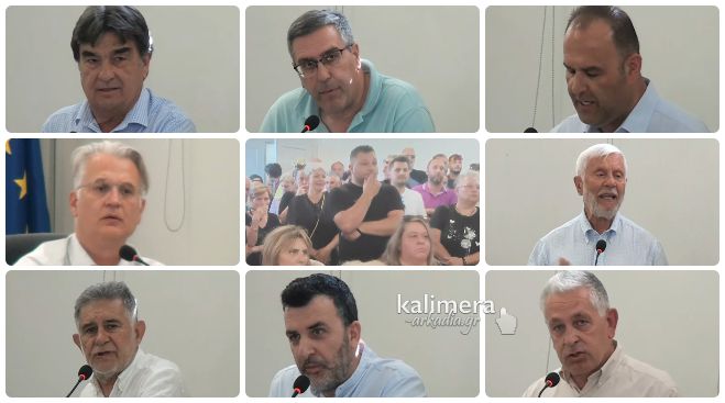 Έ&nu;&tau;&alpha;&sigma;&eta; &gamma;&iota;&alpha; &tau;&eta; &Gamma;&omicron;&rho;&tau;&upsilon;&nu;ί&alpha; &sigma;&tau;&omicron; &Pi;&epsilon;&rho;&iota;&phi;&epsilon;&rho;&epsilon;&iota;&alpha;&kappa;ό &Sigma;&upsilon;&mu;&beta;&omicron;ύ&lambda;&iota;&omicron; - &laquo;&Pi;&lambda;&eta;&rho;ώ&nu;&omicron;&upsilon;&mu;&epsilon; &phi;ό&rho;&omicron;&upsilon;&sigmaf; &alpha;&lambda;&lambda;ά &delta;&epsilon;&nu; έ&chi;&omicron;&upsilon;&mu;&epsilon; &delta;&rho;ό&mu;&omicron;&upsilon;&sigmaf;&raquo; - &Omicron;&iota; &alpha;&nu;&alpha;&phi;&omicron;&rho;έ&sigmaf; &Pi;&tau;&omega;&chi;&omicron;ύ &sigma;&epsilon; &Lambda;&alpha;&gamma;&kappa;ά&delta;&iota;&alpha; &kappa;&alpha;&iota; &Lambda;&iota;&beta;&alpha;&delta;ά&kappa;&iota;