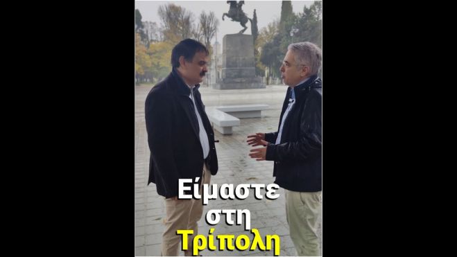 Μάκαρης - Φαράντος: ''Ο Γέρος του Μοριά δεν είναι «απλό μέταλλο» – Ανήκει στην ιστορική του ρίζα, στην Τρίπολη''!