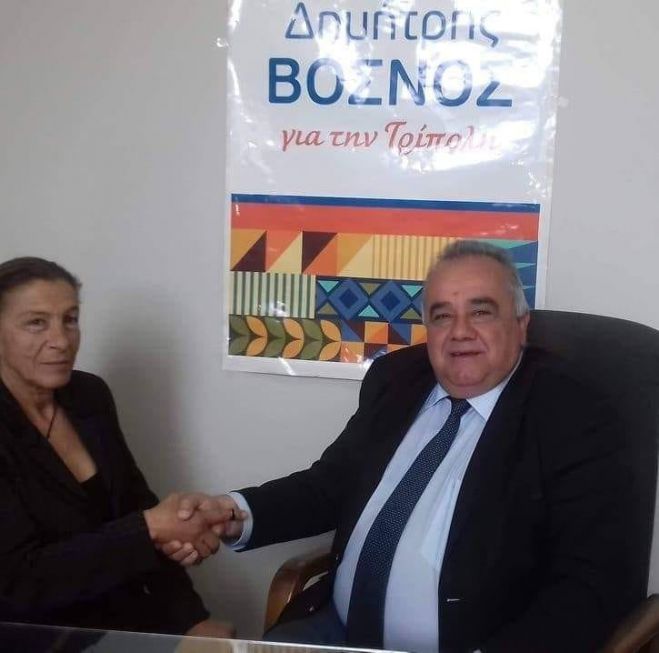 "Έ&phi;&upsilon;&gamma;&epsilon;" &eta; &Phi;&omega;&tau;&epsilon;&iota;&nu;ή &Sigma;&tau;&rho;έ&mu;&pi;&alpha; - Ή&tau;&alpha;&nu; &upsilon;&pi;&omicron;&psi;ή&phi;&iota;&alpha; &mu;&epsilon; &tau;&omicron; &sigma;&upsilon;&nu;&delta;&upsilon;&alpha;&sigma;&mu;ό &tau;&omicron;&upsilon; &Delta;. &Beta;ό&sigma;&nu;&omicron;&upsilon;