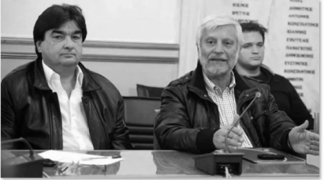 Thecaller | &Alpha;&nu;ά&lambda;&upsilon;&sigma;&eta; &gamma;&iota;&alpha; &Gamma;&iota;&alpha;&nu;&nu;&alpha;&kappa;&omicron;ύ&rho;&alpha;, &Pi;&Alpha;&Sigma;&Omicron;&Kappa;, &Sigma;&Upsilon;&Rho;&Iota;&Zeta;&Alpha; &kappa;&alpha;&iota; &Tau;&alpha;&tau;&omicron;ύ&lambda;&eta;!