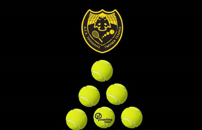 &Chi;&rho;&iota;&sigma;&tau;&omicron;&upsilon;&gamma;&epsilon;&nu;&nu;&iota;ά&tau;&iota;&kappa;&omicron; &tau;&omicron;&upsilon;&rho;&nu;&omicron;&upsilon;ά &tau;έ&nu;&iota;&sigmaf; &sigma;&tau;&eta;&nu; &Tau;&rho;ί&pi;&omicron;&lambda;&eta;