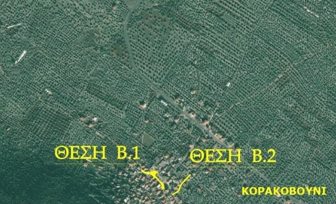 &Kappa;&alpha;&mu;&pi;ύ&lambda;&eta;&sigmaf; | &Sigma;&upsilon;&nu;&epsilon;&chi;ί&zeta;&omicron;&upsilon;&mu;&epsilon; &nu;&alpha; &delta;&iota;&epsilon;&kappa;&delta;&iota;&kappa;&omicron;ύ&mu;&epsilon; &kappa;ά&theta;&epsilon; &delta;&iota;&alpha;&theta;έ&sigma;&iota;&mu;&omicron; &pi;ό&rho;&omicron; ώ&sigma;&tau;&epsilon; &nu;&alpha; &beta;&epsilon;&lambda;&tau;&iota;ώ&nu;&epsilon;&tau;&alpha;&iota; &eta; &kappa;&alpha;&theta;&eta;&mu;&epsilon;&rho;&iota;&nu;ό&tau;&eta;&tau;&alpha; &tau;&omega;&nu; &delta;&eta;&mu;&omicron;&tau;ώ&nu; &mu;&alpha;&sigmaf;