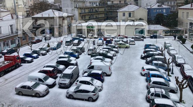 &Iota;&sigma;&chi;&upsilon;&rho;ή &chi;&alpha;&lambda;&alpha;&zeta;ό&pi;&tau;&omega;&sigma;&eta; &sigma;&tau;&eta;&nu; &Tau;&rho;ί&pi;&omicron;&lambda;&eta; - "&Tau;&omicron; έ&sigma;&tau;&rho;&omega;&sigma;&epsilon;" &mu;έ&sigma;&alpha; &sigma;&epsilon; &epsilon;&lambda;ά&chi;&iota;&sigma;&tau;&alpha; &lambda;&epsilon;&pi;&tau;ά! (vd)