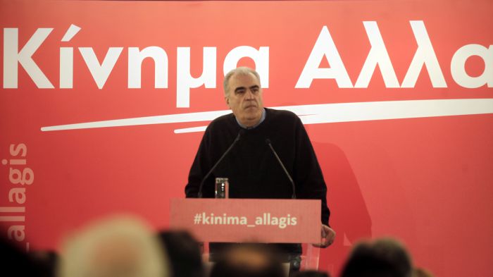 &Kappa;ί&nu;&eta;&mu;&alpha; &Alpha;&lambda;&lambda;&alpha;&gamma;ή&sigmaf; | &Sigma;&tau;&eta;&nu; &Kappa;&epsilon;&nu;&tau;&rho;&iota;&kappa;ή &Epsilon;&pi;&iota;&tau;&rho;&omicron;&pi;ή &omicron; &Delta;&eta;&mu;ή&tau;&rho;&eta;&sigmaf; &Rho;έ&pi;&pi;&alpha;&sigmaf;