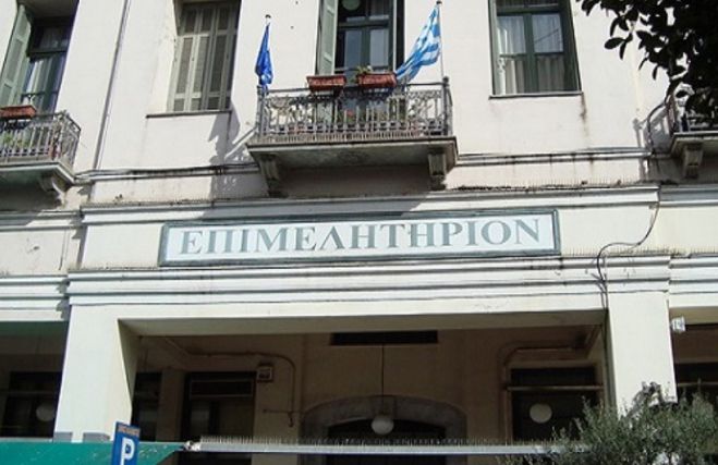 &Pi;&epsilon;&rho;&iota;&phi;έ&rho;&epsilon;&iota;&alpha; | &Nu;έ&alpha; &pi;&rho;&omicron;&gamma;&rho;ά&mu;&mu;&alpha;&tau;&alpha; &gamma;&iota;&alpha; &tau;&alpha; &Epsilon;&pi;&iota;&mu;&epsilon;&lambda;&eta;&tau;ή&rho;&iota;&alpha;