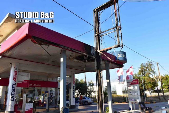 &Pi;&upsilon;&rho;&kappa;&alpha;&gamma;&iota;ά &sigma;&epsilon; &beta;&epsilon;&nu;&zeta;&iota;&nu;ά&delta;&iota;&kappa;&omicron; &sigma;&tau;&eta; &Nu;έ&alpha; &Kappa;ί&omicron; (vd)
