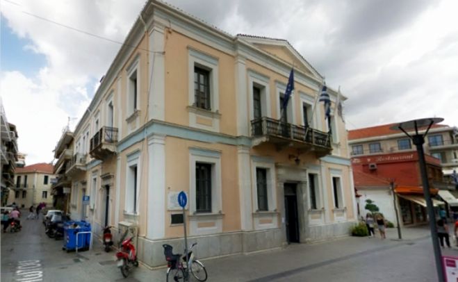 &Tau;&eta; &Delta;&epsilon;&upsilon;&tau;έ&rho;&alpha; &sigma;&upsilon;&nu;&epsilon;&delta;&rho;&iota;ά&zeta;&epsilon;&iota; &eta; &Delta;&eta;&mu;&omicron;&tau;&iota;&kappa;ή &Kappa;&omicron;&iota;&nu;ό&tau;&eta;&tau;&alpha; &Tau;&rho;ί&pi;&omicron;&lambda;&eta;&sigmaf;
