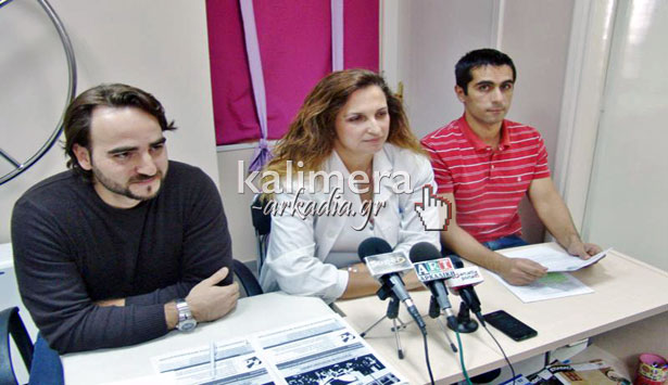 Σταμάτησαν οι δωρεάν φυσικοθεραπείες στους ασφαλισμένους του ΕΟΠΥΥ στην Αρκαδία