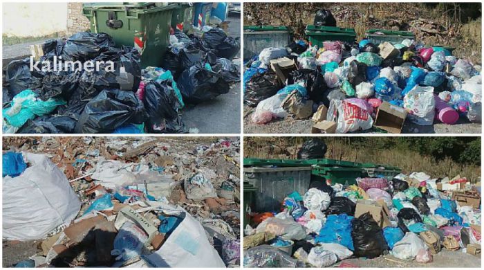 Σκουπίδια στη Γορτυνία | Άμεσος κίνδυνος για την υγεία των κατοίκων - Απόφαση κηρύσσει πάλι την περιοχή σε &quot;έκτακτη ανάγκη&quot;