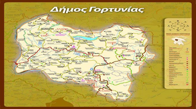 &Pi;ό&sigma;&omicron;&upsilon;&sigmaf; &sigma;&tau;&alpha;&upsilon;&rho;&omicron;ύ&sigmaf; &beta;ά&zeta;&omicron;&upsilon;&mu;&epsilon; &sigma;&tau;&alpha; &psi;&eta;&phi;&omicron;&delta;έ&lambda;&tau;&iota;&alpha; &tau;&omicron;&upsilon; &Delta;ή&mu;&omicron;&upsilon; &Gamma;&omicron;&rho;&tau;&upsilon;&nu;ί&alpha;&sigmaf;