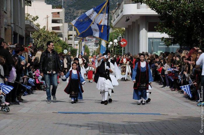 &Omicron;&iota; &Alpha;&rho;&kappa;ά&delta;&epsilon;&sigmaf; &tau;&eta;&sigmaf; &Phi;&upsilon;&lambda;ή&sigmaf; &tau;ί&mu;&eta;&sigma;&alpha;&nu; &tau;&eta;&nu; &epsilon;&pi;έ&tau;&epsilon;&iota;&omicron; &tau;&eta;&sigmaf; 28&eta;&sigmaf; &Omicron;&kappa;&tau;&omega;&beta;&rho;ί&omicron;&upsilon; (&epsilon;&iota;&kappa;ό&nu;&epsilon;&sigmaf;)