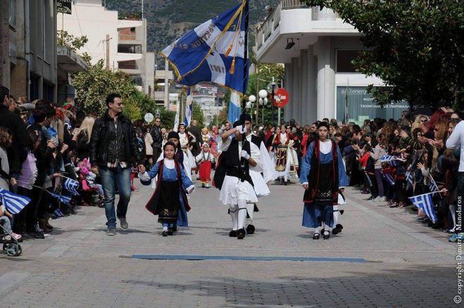 &Omicron;&iota; &Alpha;&rho;&kappa;ά&delta;&epsilon;&sigmaf; &tau;&eta;&sigmaf; &Phi;&upsilon;&lambda;ή&sigmaf; &tau;ί&mu;&eta;&sigma;&alpha;&nu; &tau;&eta;&nu; &epsilon;&pi;έ&tau;&epsilon;&iota;&omicron; &tau;&eta;&sigmaf; 28&eta;&sigmaf; &Omicron;&kappa;&tau;&omega;&beta;&rho;ί&omicron;&upsilon; (&epsilon;&iota;&kappa;ό&nu;&epsilon;&sigmaf;)
