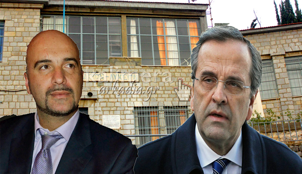 &Nu;&alpha; &epsilon;&pi;&alpha;&nu;&alpha;&lambda;&epsilon;&iota;&tau;&omicron;&upsilon;&rho;&gamma;ή&sigma;&omicron;&upsilon;&nu; &tau;&alpha; &sigma;&chi;&omicron;&lambda;&epsilon;ί&alpha; &Delta;&eta;&mu;&eta;&tau;&sigma;ά&nu;&alpha;&sigmaf; &kappa;&alpha;&iota; &Lambda;&alpha;&gamma;&kappa;&alpha;&delta;ί&omega;&nu; &zeta;&eta;&tau;ά &omicron; &Lambda;ύ&tau;&rho;&alpha;&sigmaf; &alpha;&pi;ό &tau;&omicron;&nu; &Pi;&rho;&omega;&theta;&upsilon;&pi;&omicron;&upsilon;&rho;&gamma;ό!