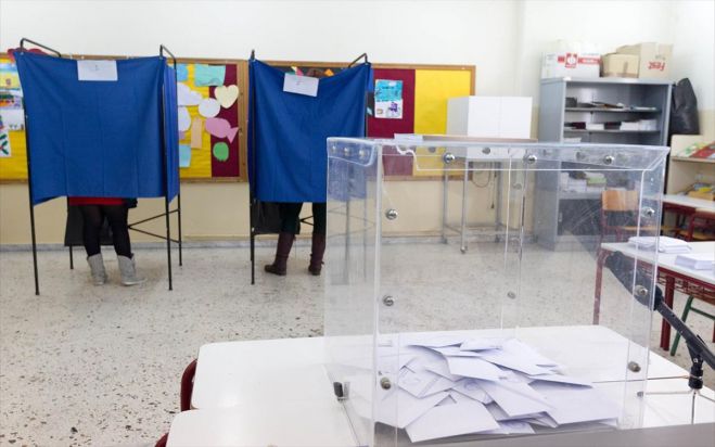 Ά&nu;&omicron;&iota;&xi;&eta; 2023 | &Omicron;&iota; &pi;&iota;&theta;&alpha;&nu;ό&tau;&epsilon;&rho;&epsilon;&sigmaf; &eta;&mu;&epsilon;&rho;&omicron;&mu;&eta;&nu;ί&epsilon;&sigmaf; &tau;&omega;&nu; &epsilon;&theta;&nu;&iota;&kappa;ώ&nu; &epsilon;&kappa;&lambda;&omicron;&gamma;ώ&nu;!