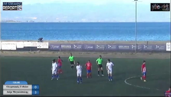 Σίφουνας η Δόξα Μεγαλόπολης – Πέρασε με 0-3 από το Γύθειο! (vd)