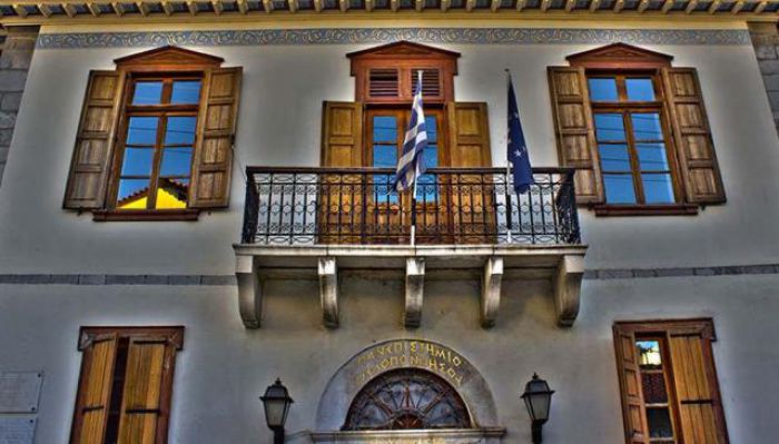 Πανεπιστημιακά τμήματα Νοσηλευτικής, Κτηνιατρικής και Δημόσιας Υγείας θα λειτουργήσουν στην Τρίπολη!