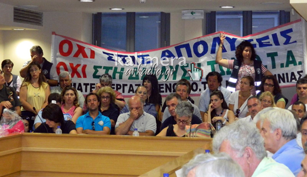 «Όχι» στις απολύσεις φώναξαν από την Τρίπολη σχολικοί φύλακες και δημοτικοί αστυνόμοι (εικόνες)