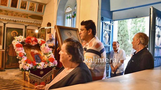 &Gamma;&iota;&omicron;&rho;&tau;ή &tau;&eta;&sigmaf; &Alpha;&gamma;ί&alpha;&sigmaf; &Mu;&alpha;&rho;ί&nu;&alpha;&sigmaf; &sigma;&tau;&eta; &Zeta;&omega;&omicron;&delta;ό&chi;&omicron; &Pi;&eta;&gamma;ή &tau;&eta;&sigmaf; &Kappa;ά&rho;&tau;&sigma;&omicron;&beta;&alpha;&sigmaf;