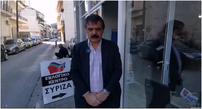 &Phi;&alpha;&rho;ά&nu;&tau;&omicron;&sigmaf;: "&Tau;&omicron; &Sigma;&upsilon;&nu;έ&delta;&rho;&iota;&omicron; &pi;&omicron;&upsilon; &theta;&alpha; &kappa;&rho;ί&nu;&epsilon;&iota; &tau;&eta; &mu;&epsilon;&lambda;&lambda;&omicron;&nu;&tau;&iota;&kappa;ή &pi;&omicron;&rho;&epsilon;ί&alpha; &tau;&omicron;&upsilon; &Sigma;&Upsilon;&Rho;&Iota;&Zeta;&Alpha; &pi;&rho;&omicron;&sigmaf; &tau;&eta;&nu; &epsilon;&kappa;&lambda;&omicron;&gamma;&iota;&kappa;ή &alpha;&nu;ά&kappa;&alpha;&mu;&psi;&eta; &kappa;&alpha;&iota; &tau;&eta;&nu; &mu;&epsilon;&lambda;&lambda;&omicron;&nu;&tau;&iota;&kappa;ή &kappa;&upsilon;&beta;&epsilon;&rho;&nu;&eta;&tau;&iota;&kappa;ή &pi;&rho;&omicron;&omicron;&pi;&tau;&iota;&kappa;ή"