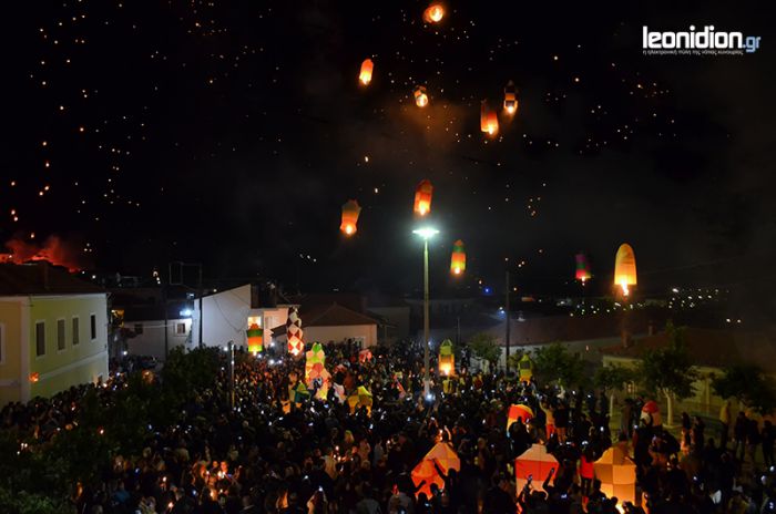 Η νύχτα των αερόστατων στο Λεωνίδιο! (vd)