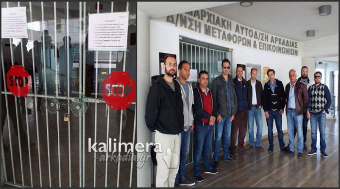 &Lambda;ύ&sigma;&eta; &gamma;&iota;&alpha; &tau;&omicron; &pi;&rho;ό&beta;&lambda;&eta;&mu;&alpha; &mu;&epsilon; &tau;&iota;&sigmaf; &epsilon;&xi;&epsilon;&tau;ά&sigma;&epsilon;&iota;&sigmaf; &upsilon;&pi;&omicron;&psi;&eta;&phi;ί&omega;&nu; &omicron;&delta;&eta;&gamma;ώ&nu;