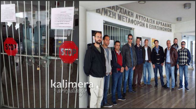 &Lambda;ύ&sigma;&eta; &gamma;&iota;&alpha; &tau;&omicron; &pi;&rho;ό&beta;&lambda;&eta;&mu;&alpha; &mu;&epsilon; &tau;&iota;&sigmaf; &epsilon;&xi;&epsilon;&tau;ά&sigma;&epsilon;&iota;&sigmaf; &upsilon;&pi;&omicron;&psi;&eta;&phi;ί&omega;&nu; &omicron;&delta;&eta;&gamma;ώ&nu;