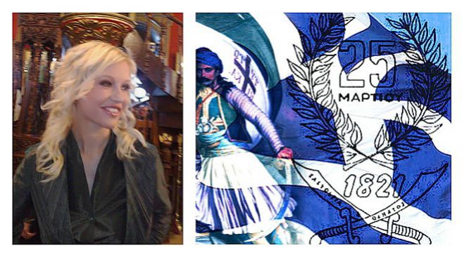 &Nu;. &Pi;&epsilon;&tau;&rho;&omicron;ύ&lambda;&iota;&alpha;: "&Pi;&epsilon;&rho;ή&phi;&alpha;&nu;&omicron;&iota; &delta;&iota;ό&tau;&iota; &gamma;&epsilon;&nu;&nu;&eta;&theta;ή&kappa;&alpha;&mu;&epsilon; Έ&lambda;&lambda;&eta;&nu;&epsilon;&sigmaf;, &delta;&iota;ό&tau;&iota; &pi;&alpha;&tau;ά&mu;&epsilon; &kappa;&alpha;&iota; &zeta;&omicron;ύ&mu;&epsilon; &sigma;&epsilon; &gamma;&eta; &pi;&omicron;&upsilon; &alpha;&nu;έ&theta;&rho;&epsilon;&psi;&epsilon; ή&rho;&omega;&epsilon;&sigmaf;" (vd)