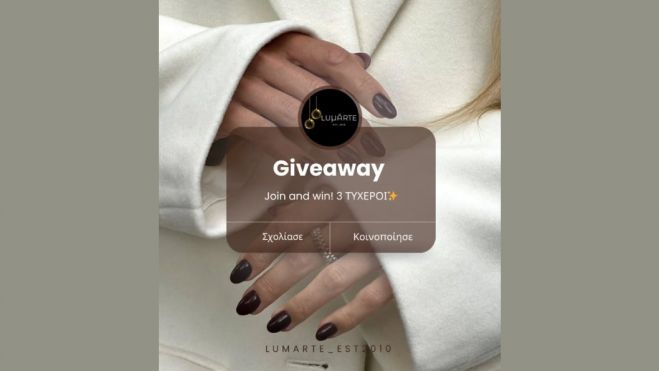 &Tau;&omicron; Lumarte &chi;&alpha;&rho;ί&zeta;&epsilon;&iota; &upsilon;&pi;&eta;&rho;&epsilon;&sigma;ί&epsilon;&sigmaf; &omicron;&mu;&omicron;&rho;&phi;&iota;ά&sigmaf; &mu;έ&sigma;&alpha; &alpha;&pi;ό &chi;&rho;&iota;&sigma;&tau;&omicron;&upsilon;&gamma;&epsilon;&nu;&nu;&iota;ά&tau;&iota;&kappa;&omicron; giveaway!