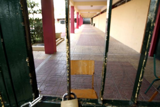 &Mu;&alpha;&theta;&eta;&tau;έ&sigmaf; &pi;&upsilon;&rho;&omicron;&beta;&omicron;&lambda;&omicron;ύ&sigma;&alpha;&nu; &mu;&epsilon; &alpha;&epsilon;&rho;&omicron;&beta;ό&lambda;&omicron; &mu;έ&sigma;&alpha; &alpha;&pi;ό &tau;&omicron; &sigma;&chi;&omicron;&lambda;&epsilon;ί&omicron; &sigma;&tau;&eta;&nu; &Kappa;&rho;ή&tau;&eta;!