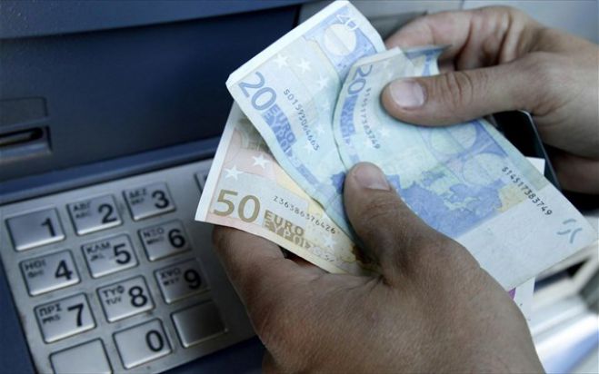 &Kappa;&alpha;&tau;ώ&tau;&alpha;&tau;&omicron;&sigmaf; &Mu;&iota;&sigma;&theta;ό&sigmaf; &sigma;&tau;&eta;&nu; &Epsilon;&lambda;&lambda;ά&delta;&alpha; &ndash; &Epsilon;&rho;&omega;&tau;ή&sigma;&epsilon;&iota;&sigmaf; &kappa;&alpha;&iota; &alpha;&pi;&alpha;&nu;&tau;ή&sigma;&epsilon;&iota;&sigmaf;