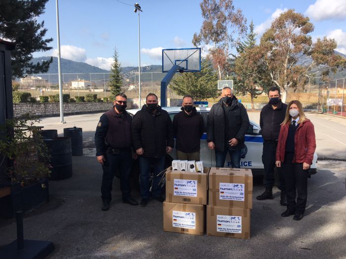 &Omicron;&mu;&omicron;&gamma;&epsilon;&nu;ή&sigmaf; &alpha;&pi;ό &tau;&eta; &Gamma;&epsilon;&rho;&mu;&alpha;&nu;ί&alpha; &delta;ώ&rho;&iota;&sigma;&epsilon; 30.000 &mu;ά&sigma;&kappa;&epsilon;&sigmaf; &pi;&rho;&omicron;&sigma;&tau;&alpha;&sigma;ί&alpha;&sigmaf; &sigma;&tau;&omicron;&upsilon;&sigmaf; &alpha;&sigma;&tau;&upsilon;&nu;&omicron;&mu;&iota;&kappa;&omicron;ύ&sigmaf; &tau;&eta;&sigmaf; &Alpha;&rho;&kappa;&alpha;&delta;ί&alpha;&sigmaf; (&epsilon;&iota;&kappa;ό&nu;&epsilon;&sigmaf;)