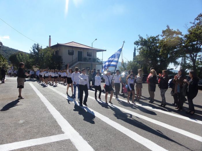 "28&eta; &Omicron;&kappa;&tau;&omega;&beta;&rho;ί&omicron;&upsilon;" | &Pi;&omicron;&upsilon; &theta;&alpha; &gamma;ί&nu;&omicron;&upsilon;&nu; &pi;&alpha;&rho;&epsilon;&lambda;ά&sigma;&epsilon;&iota;&sigmaf; &sigma;&tau;&eta; &Gamma;&omicron;&rho;&tau;&upsilon;&nu;ί&alpha;
