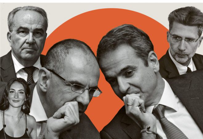 &Alpha;&upsilon;&tau;ή &epsilon;ί&nu;&alpha;&iota; &eta; &nu;έ&alpha; &lambda;ί&sigma;&tau;&alpha; &pi;&alpha;&rho;&alpha;&kappa;&omicron;&lambda;&omicron;&upsilon;&theta;ή&sigma;&epsilon;&omega;&nu; &pi;&omicron;&upsilon; &alpha;&pi;&omicron;&kappa;ά&lambda;&upsilon;&psi;&epsilon; &tau;&omicron; Documento - Ό&lambda;&eta; &eta; &lambda;ί&sigma;&tau;&alpha;!