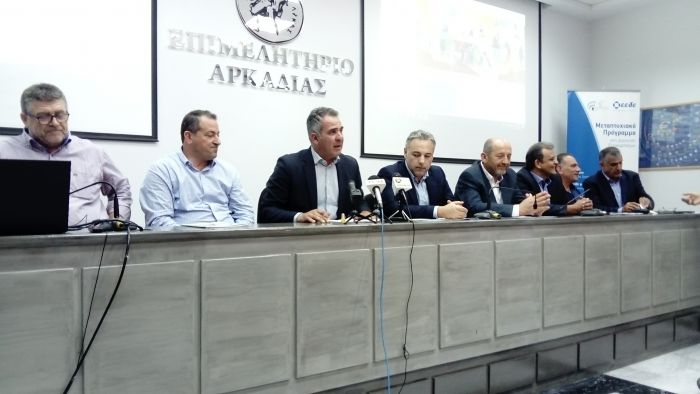 "Πελοπόννησος Expo" στην Τρίπολη | Πάνω από 200 εκθέτες και σημαντικοί διεθνείς επισκέπτες!