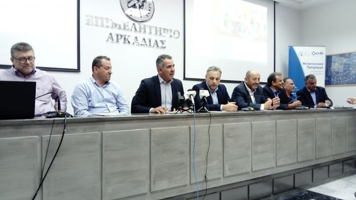 &quot;Πελοπόννησος Expo&quot; στην Τρίπολη | Πάνω από 200 εκθέτες και σημαντικοί διεθνείς επισκέπτες!