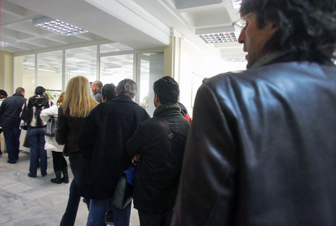 &Alpha;&pi;&epsilon;&rho;&gamma;&omicron;ύ&nu; &tau;&eta;&nu; &Tau;&rho;ί&tau;&eta; &omicron;&iota; &epsilon;&rho;&gamma;&alpha;&zeta;ό&mu;&epsilon;&nu;&omicron;&iota; &sigma;&tau;&iota;&sigmaf; &epsilon;&phi;&omicron;&rho;ί&epsilon;&sigmaf;