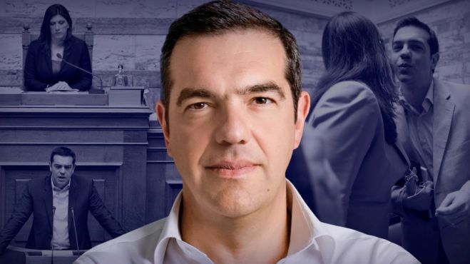 Τσίπρας για Ζωή Κωνσταντοπούλου: &quot;Νάρκισσος, με εξουσιαστική μανία, ήθελε να εκπληρώσει τις αρχηγικές της φαντασιώσεις&quot;