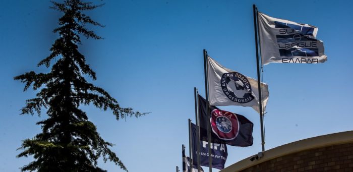 &Kappa;&lambda;&eta;&rho;ώ&nu;&epsilon;&iota; &sigma;ή&mu;&epsilon;&rho;&alpha; &gamma;&iota;&alpha; &tau;&omicron;&nu; &Alpha;&sigma;&tau;έ&rho;&alpha;!