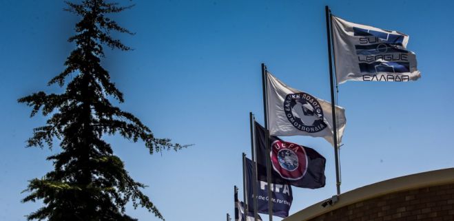 &Kappa;&lambda;&eta;&rho;ώ&nu;&epsilon;&iota; &sigma;ή&mu;&epsilon;&rho;&alpha; &gamma;&iota;&alpha; &tau;&omicron;&nu; &Alpha;&sigma;&tau;έ&rho;&alpha;!