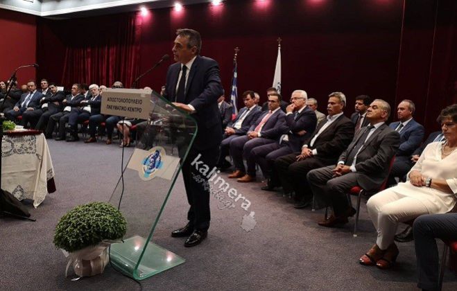&Delta;&epsilon;ί&tau;&epsilon; ό&lambda;&eta; &tau;&eta;&nu; &tau;&epsilon;&lambda;&epsilon;&tau;ή &omicron;&rho;&kappa;&omega;&mu;&omicron;&sigma;ί&alpha;&sigmaf; &tau;&omicron;&upsilon; &nu;έ&omicron;&upsilon; &Delta;&eta;&mu;ά&rho;&chi;&omicron;&upsilon; &Tau;&rho;ί&pi;&omicron;&lambda;&eta;&sigmaf;! (vd)