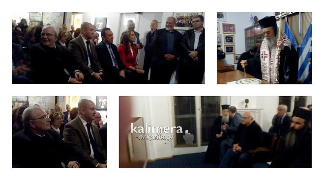 &Eta; &kappa;&omicron;&pi;ή &pi;ί&tau;&alpha;&sigmaf; &tau;&eta;&sigmaf; &Pi;&alpha;&gamma;&gamma;&omicron;&rho;&tau;&upsilon;&nu;&iota;&alpha;&kappa;ή&sigmaf; Έ&nu;&omega;&sigma;&eta;&sigmaf; (vd)