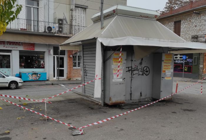 Κάτω αγορά | Απομακρύνθηκε το περίπτερο, στη θέση τους να διαμορφωθεί χώρος με λουλούδια!