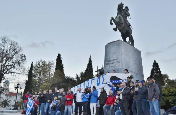 &Epsilon;&kappa;&delta;&rho;&omicron;&mu;ή &epsilon;&tau;&omicron;&iota;&mu;ά&zeta;&epsilon;&iota; &omicron; &Sigma;ύ&lambda;&lambda;&omicron;&gamma;&omicron;&sigmaf; &phi;ί&lambda;&omega;&nu; &Epsilon;&theta;&nu;&iota;&kappa;ή&sigmaf;!