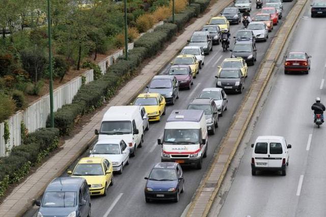 &Tau;&iota; &alpha;&lambda;&lambda;ά&zeta;&epsilon;&iota; &gamma;&iota;&alpha; &tau;&iota;&sigmaf; ά&delta;&epsilon;&iota;&epsilon;&sigmaf; &omicron;&delta;ή&gamma;&eta;&sigma;&eta;&sigmaf;