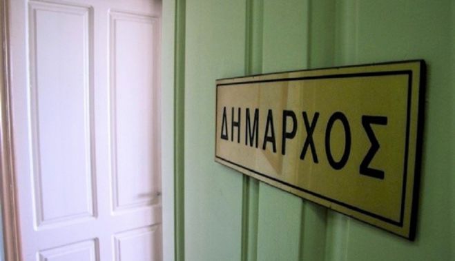 &Alpha;&upsilon;&xi;ά&nu;&epsilon;&tau;&alpha;&iota; &omicron; &alpha;&rho;&iota;&theta;&mu;ό&sigmaf; &tau;&omega;&nu; (ά&mu;&iota;&sigma;&theta;&omega;&nu;) &Alpha;&nu;&tau;&iota;&delta;&eta;&mu;ά&rho;&chi;&omega;&nu;!